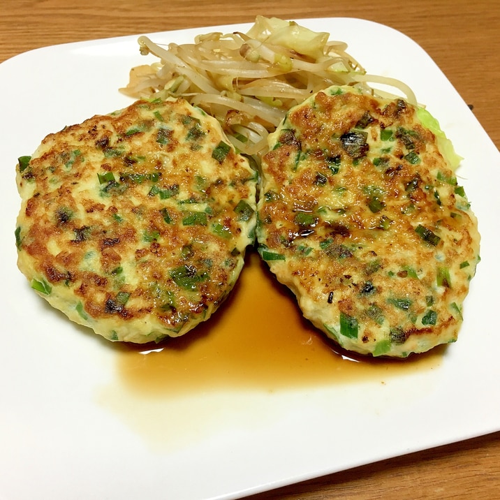 ニラと鶏ひき肉の豆腐ハンバーグ